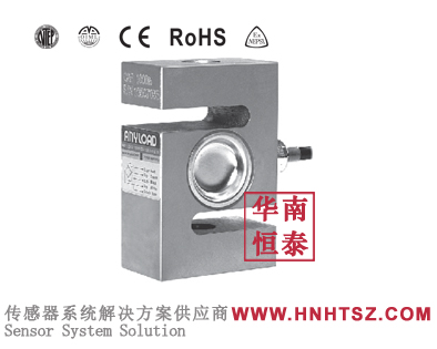 101NH-700Lb load cell