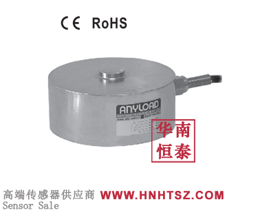 266AH-10t load cell