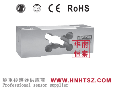 108CA-10kg load cell