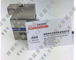 ZEMIC load cell H3-C3-300KG-3B photo