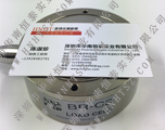 EHP load cell BR-C3-10T photo