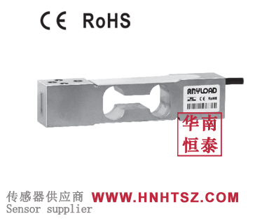 108KSUN-4kg load cell