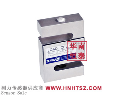 h3-c3-250kg-3b load cell