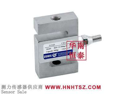 h3f-c3-500kg-6t load cell