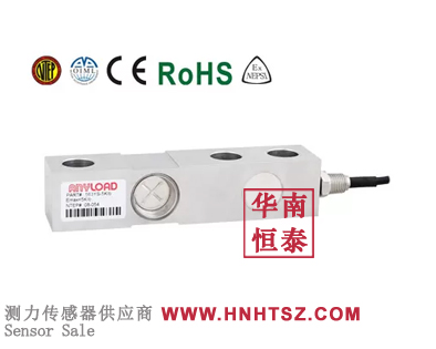 563YS-250kg load cell